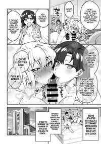 Serious SEXual Training 2 / ガチハメSEX指導2 Page 8 Preview