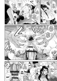 Hahaoya ni Rifujin o / 母親ニ理不尽ヲ Page 14 Preview