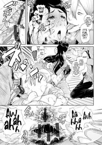 Hahaoya ni Rifujin o / 母親ニ理不尽ヲ Page 15 Preview