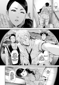 Hahaoya ni Rifujin o / 母親ニ理不尽ヲ Page 2 Preview