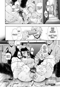 Hahaoya ni Rifujin o / 母親ニ理不尽ヲ Page 8 Preview