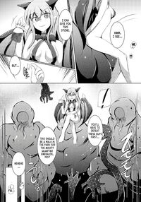 Karen Kishou Quarta Ametus #20 / 駆錬輝晶 クォルタ アメテュス #20 Page 18 Preview