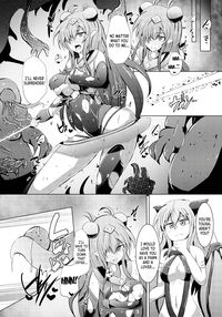 Karen Kishou Quarta Ametus #20 / 駆錬輝晶 クォルタ アメテュス #20 Page 19 Preview