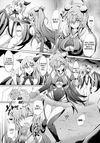 Karen Kishou Quarta Ametus #20 / 駆錬輝晶 クォルタ アメテュス #20 Page 9 Preview