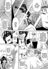 Dear Sex Friend / あそばれ Page 124 Preview