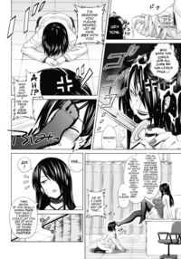 Dear Sex Friend / あそばれ [Sanagi Torajirou] [Original] Thumbnail Page 14