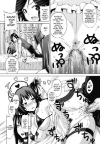 Dear Sex Friend / あそばれ Page 30 Preview