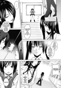 Dear Sex Friend / あそばれ Page 49 Preview