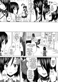 Dear Sex Friend / あそばれ Page 50 Preview