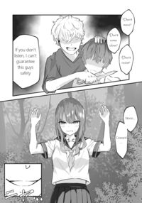 JK Kuppuku Kousoku ~Aikidou Shoujo ga Maketa Hi~ / JK屈服拘束 ～合気道少女が負けた日～ Page 10 Preview