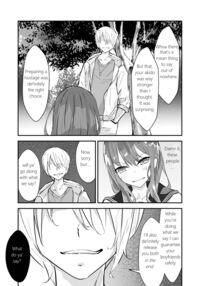 JK Kuppuku Kousoku ~Aikidou Shoujo ga Maketa Hi~ / JK屈服拘束 ～合気道少女が負けた日～ Page 11 Preview