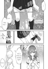 JK Kuppuku Kousoku ~Aikidou Shoujo ga Maketa Hi~ / JK屈服拘束 ～合気道少女が負けた日～ Page 13 Preview