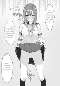 JK Kuppuku Kousoku ~Aikidou Shoujo ga Maketa Hi~ / JK屈服拘束 ～合気道少女が負けた日～ Page 15 Preview