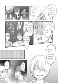 JK Kuppuku Kousoku ~Aikidou Shoujo ga Maketa Hi~ / JK屈服拘束 ～合気道少女が負けた日～ Page 16 Preview