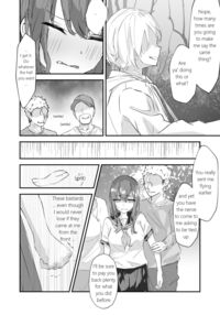 JK Kuppuku Kousoku ~Aikidou Shoujo ga Maketa Hi~ / JK屈服拘束 ～合気道少女が負けた日～ Page 18 Preview