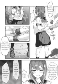 JK Kuppuku Kousoku ~Aikidou Shoujo ga Maketa Hi~ / JK屈服拘束 ～合気道少女が負けた日～ Page 19 Preview