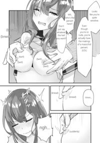 JK Kuppuku Kousoku ~Aikidou Shoujo ga Maketa Hi~ / JK屈服拘束 ～合気道少女が負けた日～ Page 22 Preview