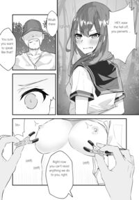 JK Kuppuku Kousoku ~Aikidou Shoujo ga Maketa Hi~ / JK屈服拘束 ～合気道少女が負けた日～ Page 23 Preview