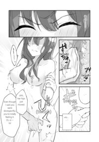 JK Kuppuku Kousoku ~Aikidou Shoujo ga Maketa Hi~ / JK屈服拘束 ～合気道少女が負けた日～ Page 26 Preview