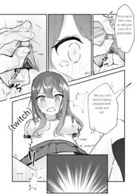 JK Kuppuku Kousoku ~Aikidou Shoujo ga Maketa Hi~ / JK屈服拘束 ～合気道少女が負けた日～ Page 27 Preview