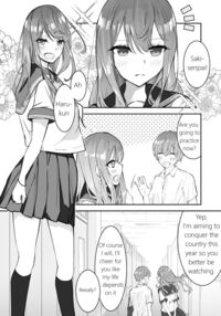 JK Kuppuku Kousoku ~Aikidou Shoujo ga Maketa Hi~ / JK屈服拘束 ～合気道少女が負けた日～ Page 2 Preview