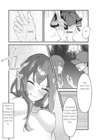 JK Kuppuku Kousoku ~Aikidou Shoujo ga Maketa Hi~ / JK屈服拘束 ～合気道少女が負けた日～ Page 30 Preview