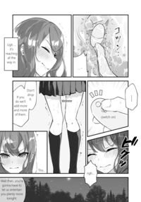 JK Kuppuku Kousoku ~Aikidou Shoujo ga Maketa Hi~ / JK屈服拘束 ～合気道少女が負けた日～ Page 32 Preview