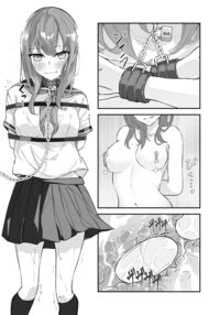 JK Kuppuku Kousoku ~Aikidou Shoujo ga Maketa Hi~ / JK屈服拘束 ～合気道少女が負けた日～ Page 34 Preview