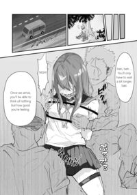 JK Kuppuku Kousoku ~Aikidou Shoujo ga Maketa Hi~ / JK屈服拘束 ～合気道少女が負けた日～ Page 37 Preview