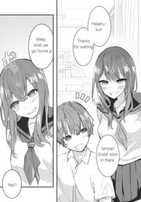 JK Kuppuku Kousoku ~Aikidou Shoujo ga Maketa Hi~ / JK屈服拘束 ～合気道少女が負けた日～ Page 4 Preview