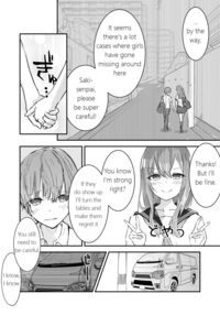 JK Kuppuku Kousoku ~Aikidou Shoujo ga Maketa Hi~ / JK屈服拘束 ～合気道少女が負けた日～ Page 5 Preview
