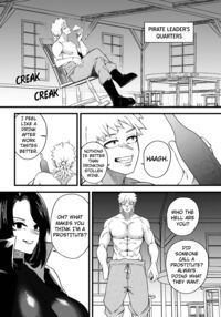 Magician of Seduction / 誘惑の魔眼 Page 11 Preview