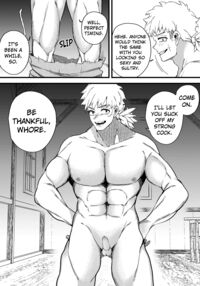 Magician of Seduction / 誘惑の魔眼 Page 12 Preview