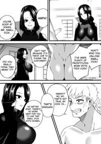 Magician of Seduction / 誘惑の魔眼 Page 13 Preview