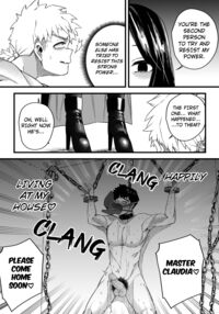 Magician of Seduction / 誘惑の魔眼 Page 18 Preview