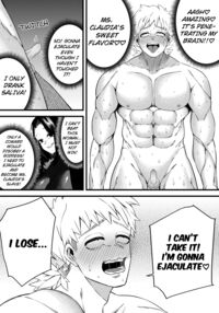 Magician of Seduction / 誘惑の魔眼 Page 23 Preview