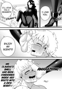 Magician of Seduction / 誘惑の魔眼 Page 30 Preview