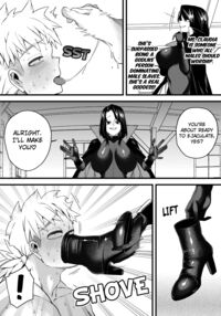 Magician of Seduction / 誘惑の魔眼 Page 32 Preview