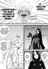 Magician of Seduction / 誘惑の魔眼 Page 35 Preview