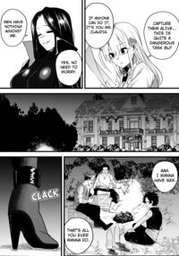 Magician of Seduction / 誘惑の魔眼 Page 3 Preview