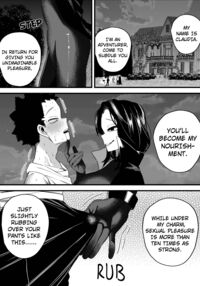 Magician of Seduction / 誘惑の魔眼 Page 7 Preview