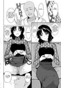 Mesmerism After Episode / メスメリズム アフターエピソード Page 4 Preview