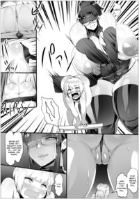 Aru Shounen no Sainan / 或る少年の災難 [Akasin] [Original] Thumbnail Page 12