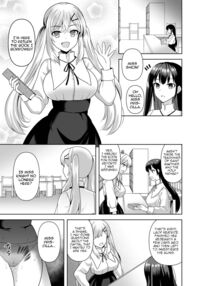 Collapse Kuzure Yuku Risei / Collapse 崩れゆく理性 Page 2 Preview