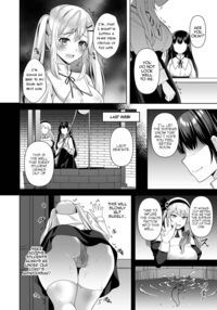 Collapse Kuzure Yuku Risei / Collapse 崩れゆく理性 Page 3 Preview