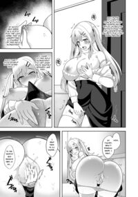 Collapse Kuzure Yuku Risei / Collapse 崩れゆく理性 Page 4 Preview