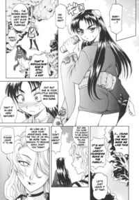 Rutsubo / 坩堝－ルツボ－ Page 106 Preview