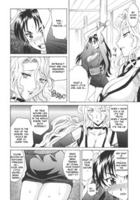 Rutsubo / 坩堝－ルツボ－ Page 131 Preview