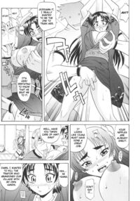 Rutsubo / 坩堝－ルツボ－ Page 132 Preview