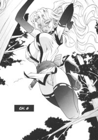 Rutsubo / 坩堝－ルツボ－ Page 148 Preview